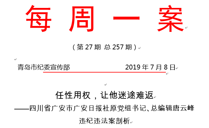 1564050510509975.png 2.png