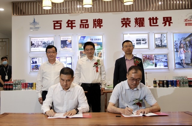 1622179908258304.jpeg 3FAC5E2B-5C07-4CCD-95CF-5CC90E068DC9.jpeg