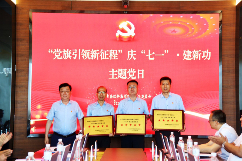 1698915738821037.jpg 1-2.jpg