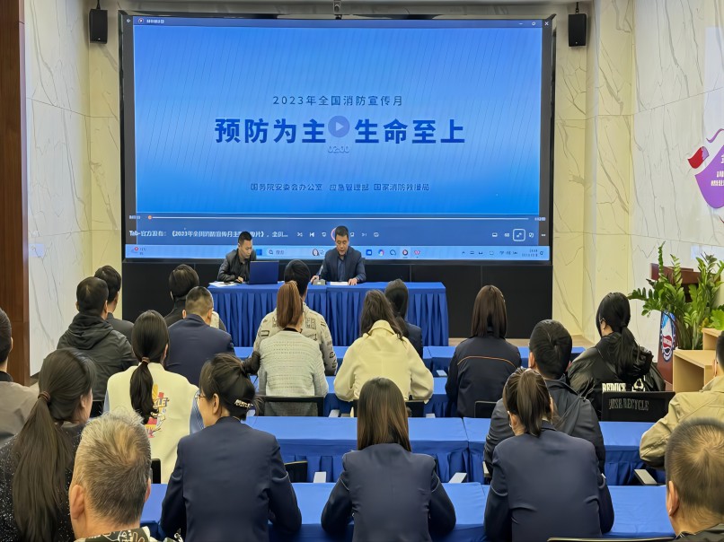 1699523698979328.jpg 消防培訓1(1).jpg