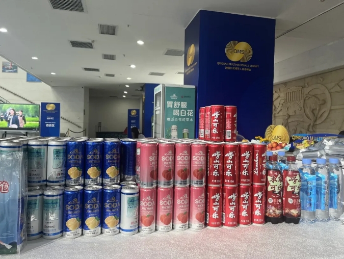 1725415789583380.jpg 微信截圖_20240904100952.jpg